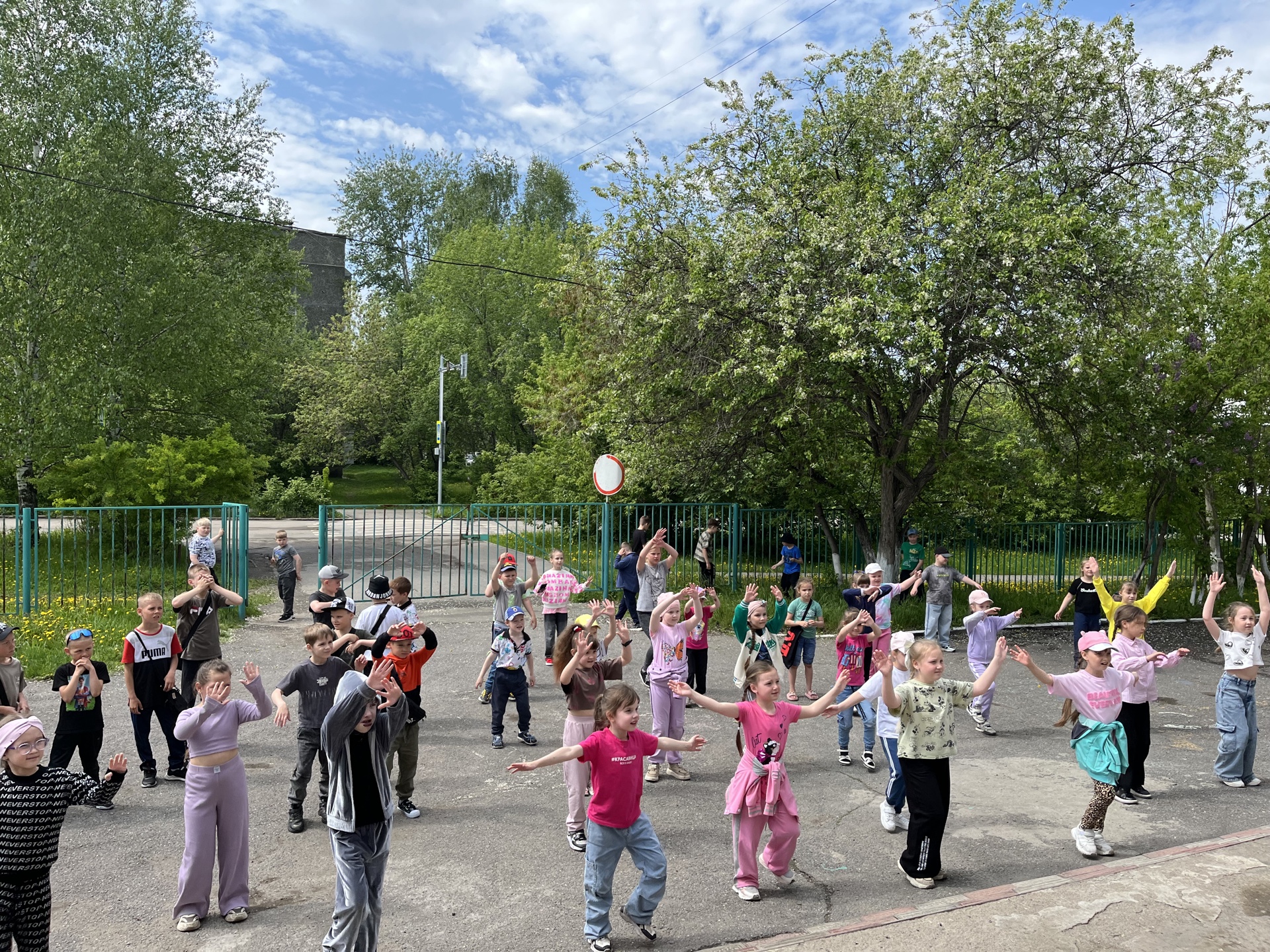 Открытие площадки.